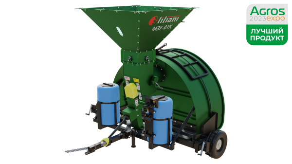 Машина зерноупаковочная с системой внесения консервантов МЗУ - 01 К